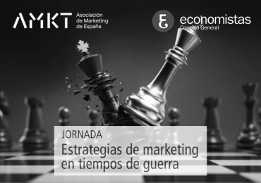 AMKT - Economistas